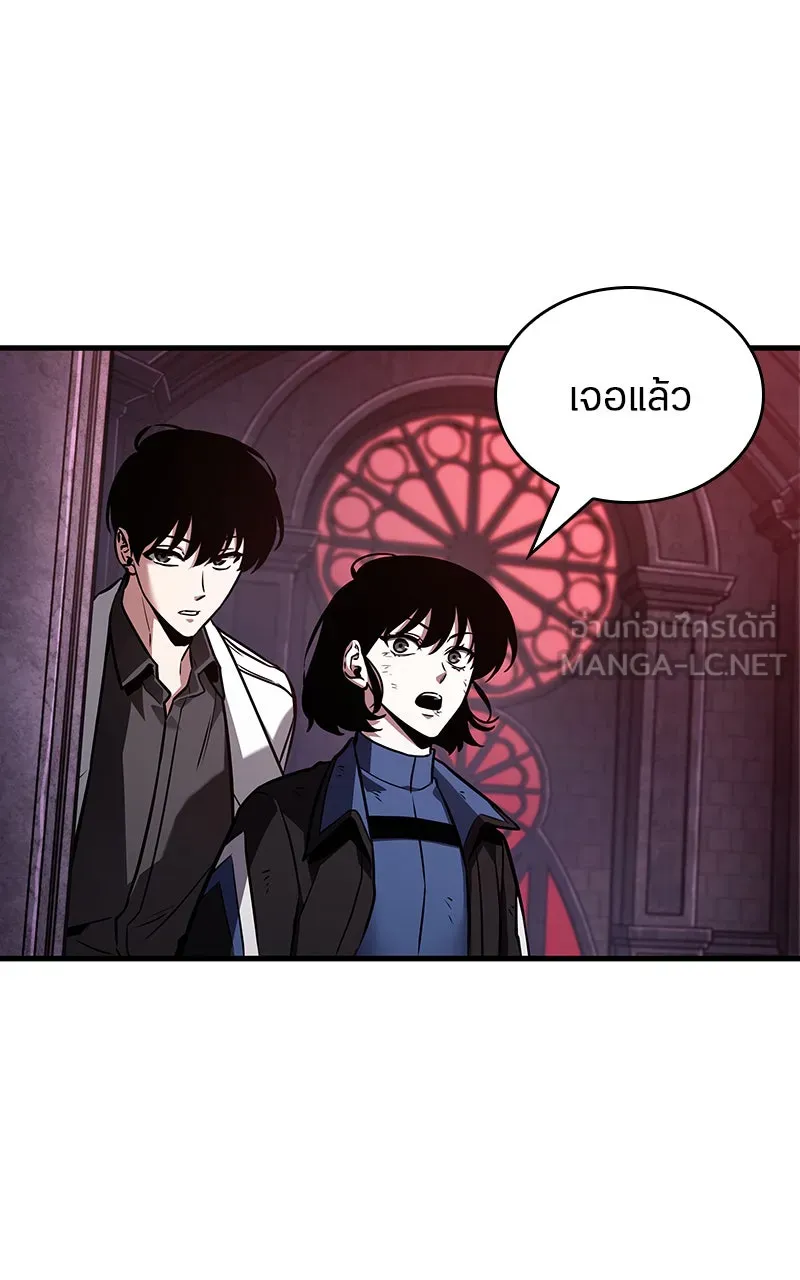 Omniscient Reader อ่านชะตาวันสิ้นโลก ตอนที่ 30 ปราสาทมืด (5) รูปที่ 66