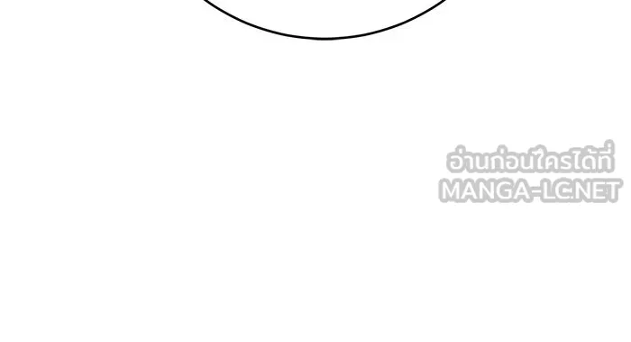 นางร้ายที่ไหนจะมีคุณธรรม ตอนที่ 110 รูปที่ 150