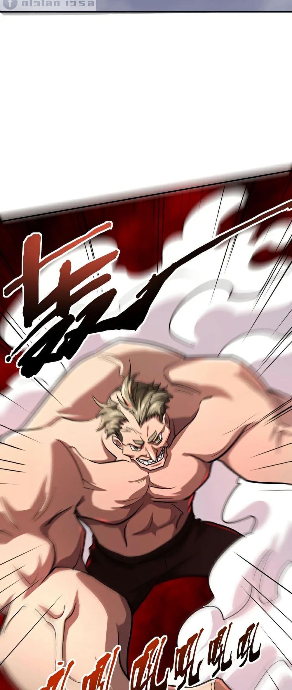 Manga-lc-com อ่านมังงะ อ่านการ์ตูน ออนไลน์ ฟรี SSS-Rank Lone Summoner ตอนที่ 1 2 3 4 5 6 7 8 9 10 11 12 13 14 ฟรี ไม่มีโฆษณา Manga-lc - อ่าน มังงะ อ่าน การ์ตูน ออนไลน์ อ่านมังงะ ฟรี