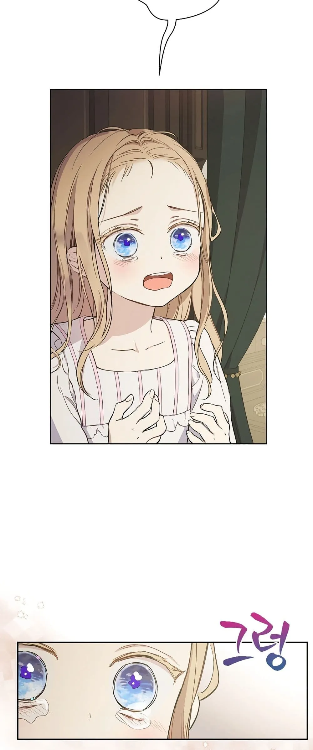 Manga-lc-com อ่านมังงะ อ่านการ์ตูน ออนไลน์ ฟรี The Forgotten Field ตอนที่ 1 2 3 4 5 6 7 8 9 10 11 12 13 14 ฟรี ไม่มีโฆษณา Manga-lc - อ่าน มังงะ อ่าน การ์ตูน ออนไลน์ อ่านมังงะ ฟรี