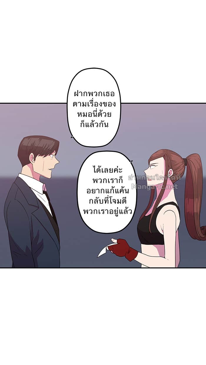 Doujin-Lc- อ่าน โดจิน มังฮวา เกาหลี ญี่ปุ่น จีน แปลไทย Take My Money รักนี้...มีเปย์ ตอนที่ 1 2 3 4 5 6 7 8 9 10 11 12 13 14 ฟรี ไม่มีโฆษณา อ่าน โดจิน Manhwa เกาหลี ญี่ปุ่น จีน เรามีครบ คัดมาให้เน้นๆ โดจิน 18+ รับประกันความฟินโดย Doujin Lc