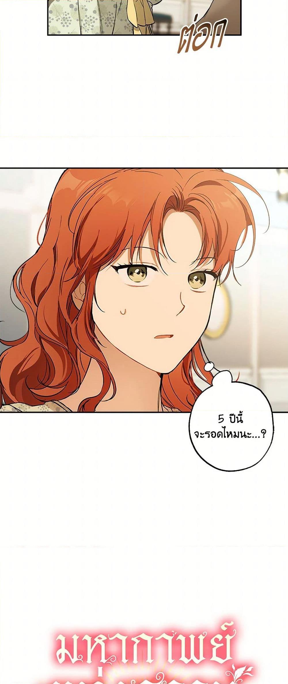 Manga-lc-com อ่านมังงะ อ่านการ์ตูน ออนไลน์ ฟรี It Was All a Mistake ตอนที่ 1 2 3 4 5 6 7 8 9 10 11 12 13 14 ฟรี ไม่มีโฆษณา Manga-lc - อ่าน มังงะ อ่าน การ์ตูน ออนไลน์ อ่านมังงะ ฟรี