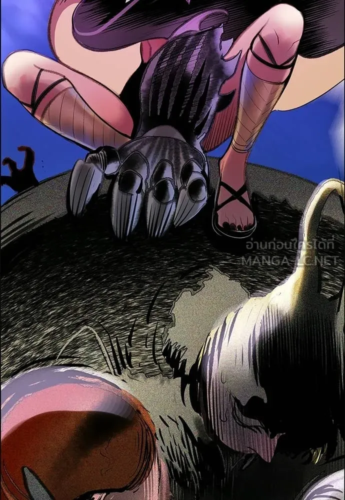Jungle Juice ตอนที่ 192 รูปที่ 94