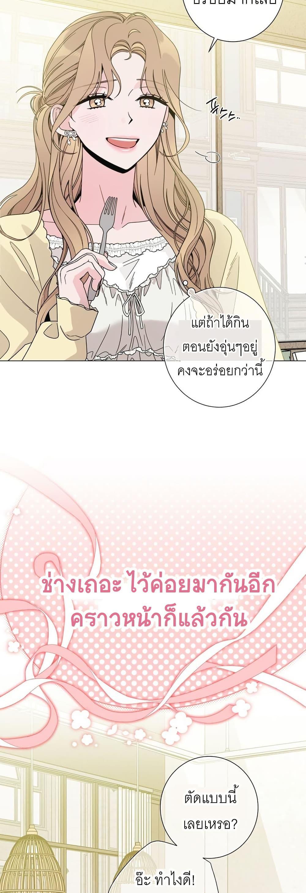 Doujin-Lc- อ่าน โดจิน มังฮวา เกาหลี ญี่ปุ่น จีน แปลไทย Keep the Likes ตอนที่ 1 2 3 4 5 6 7 8 9 10 11 12 13 14 ฟรี ไม่มีโฆษณา อ่าน โดจิน Manhwa เกาหลี ญี่ปุ่น จีน เรามีครบ คัดมาให้เน้นๆ โดจิน 18+ รับประกันความฟินโดย  Doujin Lc