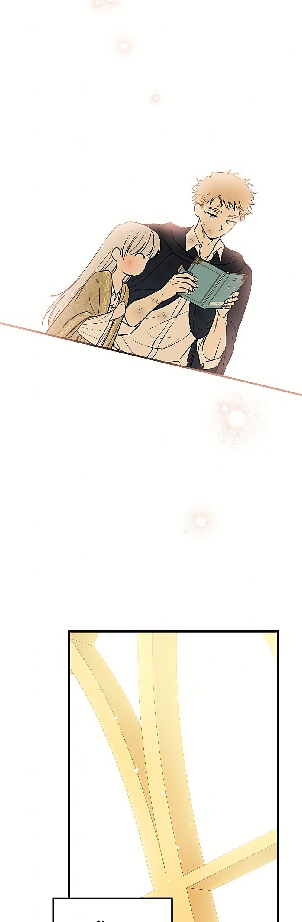 Manga-lc-com อ่านมังงะ อ่านการ์ตูน ออนไลน์ ฟรี The Strongest Characters in the World are Obsessed With Me ตอนที่ 1 2 3 4 5 6 7 8 9 10 11 12 13 14 ฟรี ไม่มีโฆษณา Manga-lc - อ่าน มังงะ อ่าน การ์ตูน ออนไลน์ อ่านมังงะ ฟรี