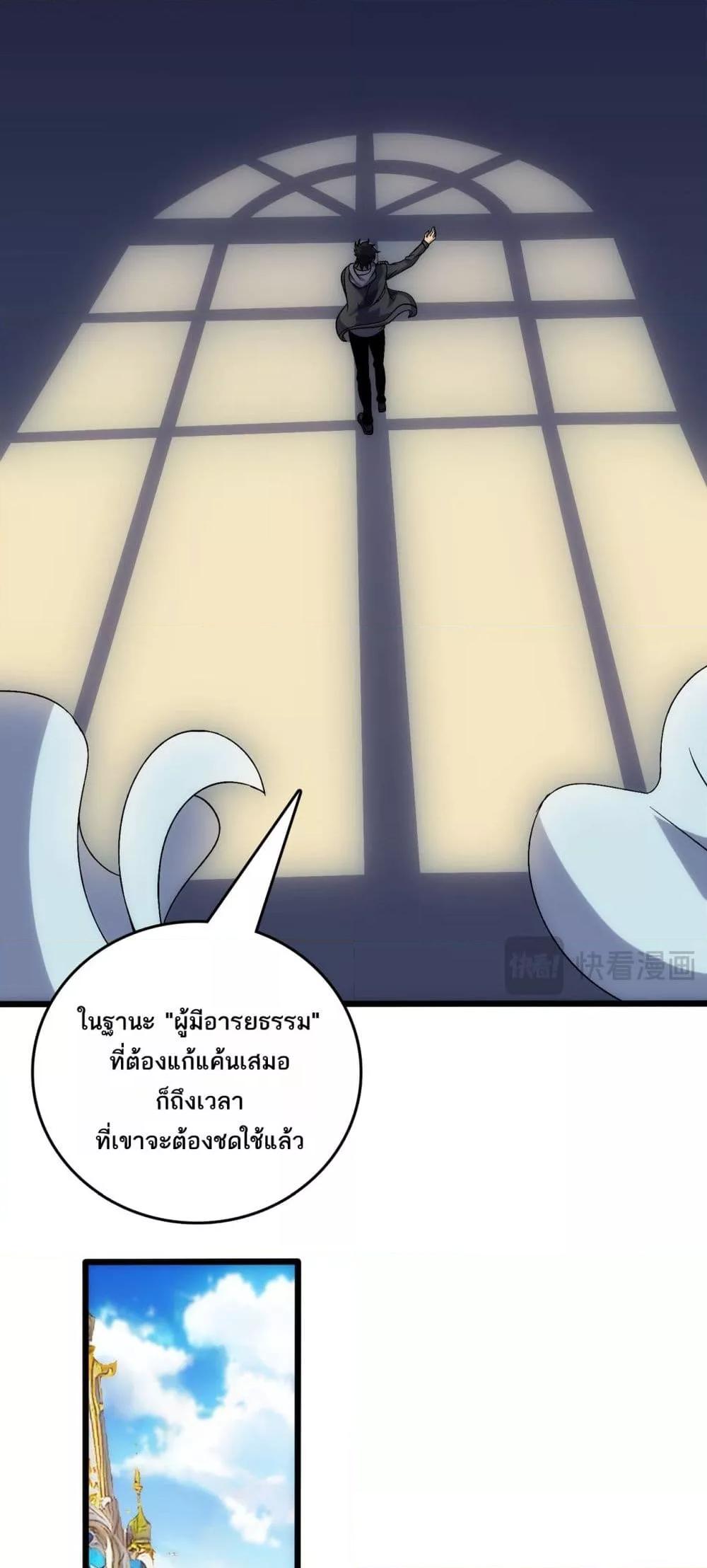 Manga-lc-com อ่านมังงะ อ่านการ์ตูน ออนไลน์ ฟรี Startingasthe ตอนที่ 1 2 3 4 5 6 7 8 9 10 11 12 13 14 ฟรี ไม่มีโฆษณา Manga-lc - อ่าน มังงะ อ่าน การ์ตูน ออนไลน์ อ่านมังงะ ฟรี