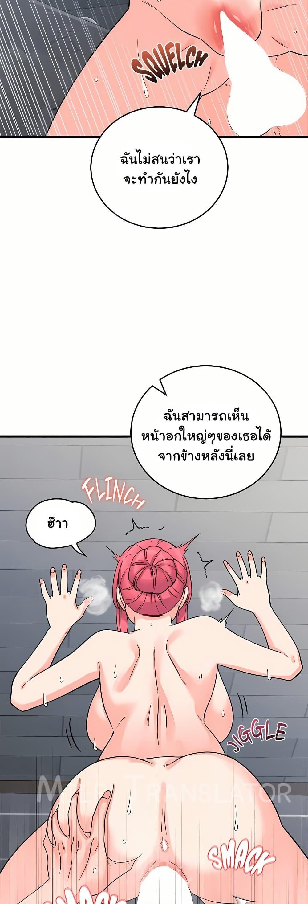 Doujin-Lc- อ่าน โดจิน มังฮวา เกาหลี ญี่ปุ่น จีน แปลไทย From Pauper ตอนที่ 1 2 3 4 5 6 7 8 9 10 11 12 13 14 ฟรี ไม่มีโฆษณา อ่าน โดจิน Manhwa เกาหลี ญี่ปุ่น จีน เรามีครบ คัดมาให้เน้นๆ โดจิน 18+ รับประกันความฟินโดย  Doujin Lc