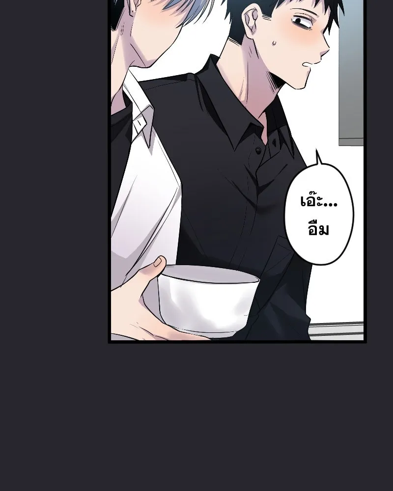 Promise of Death ตอนที่ ep23  คืนนี้อยู่ด้วยกันเถอะ รูปที่ 68