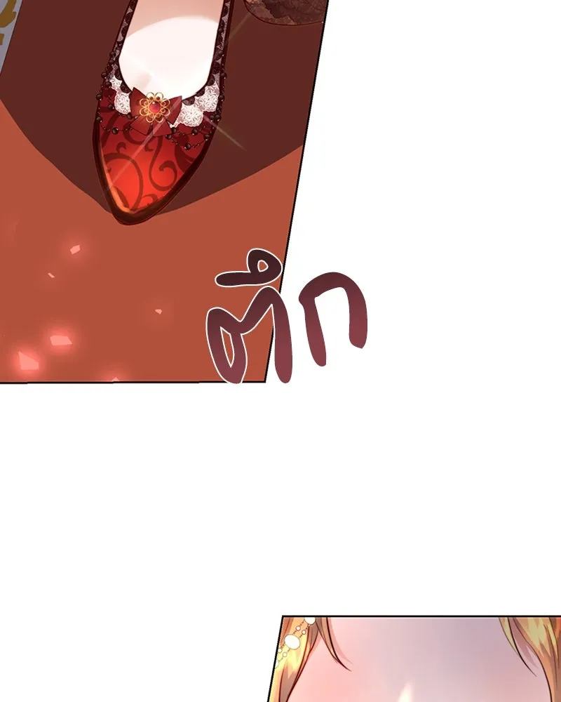 เจ้าหญิงคลั่งแห่งวังหลวง ตอนที่ 7 รูปที่ 58