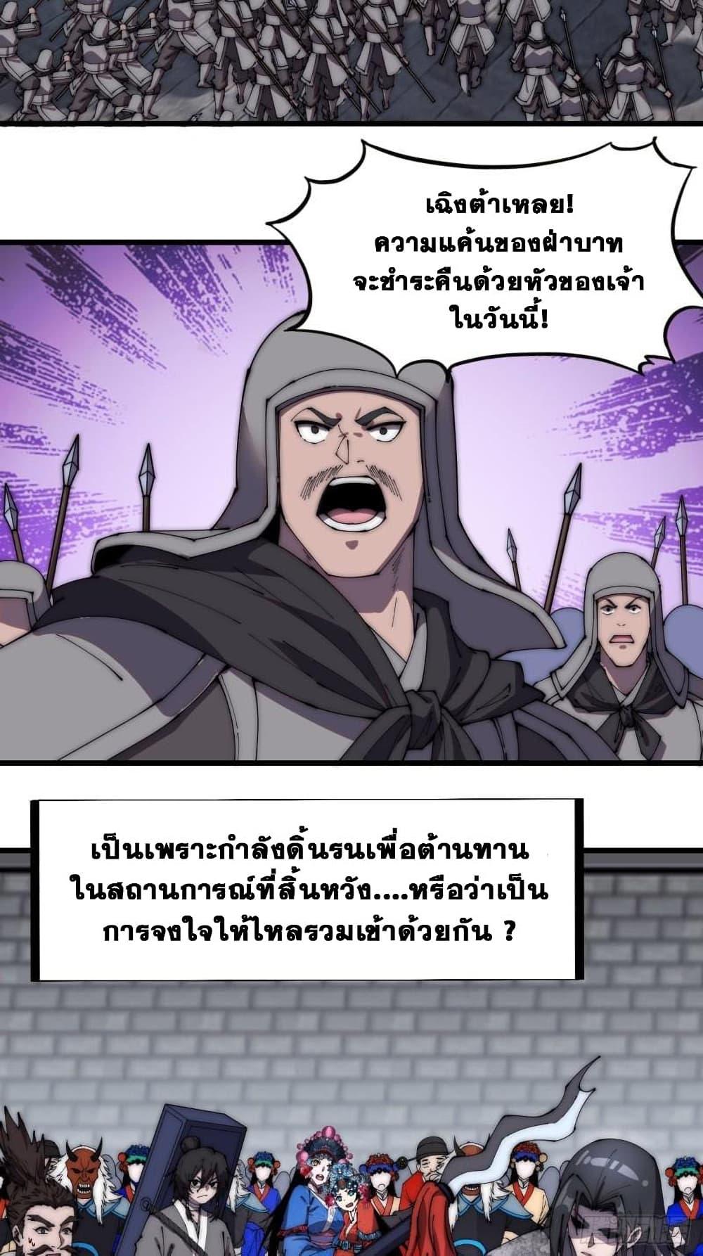 Manga-lc-com อ่านมังงะ อ่านการ์ตูน ออนไลน์ ฟรี It Starts With A Mountain ตอนที่ 1 2 3 4 5 6 7 8 9 10 11 12 13 14 ฟรี ไม่มีโฆษณา Manga-lc - อ่าน มังงะ อ่าน การ์ตูน ออนไลน์ อ่านมังงะ ฟรี