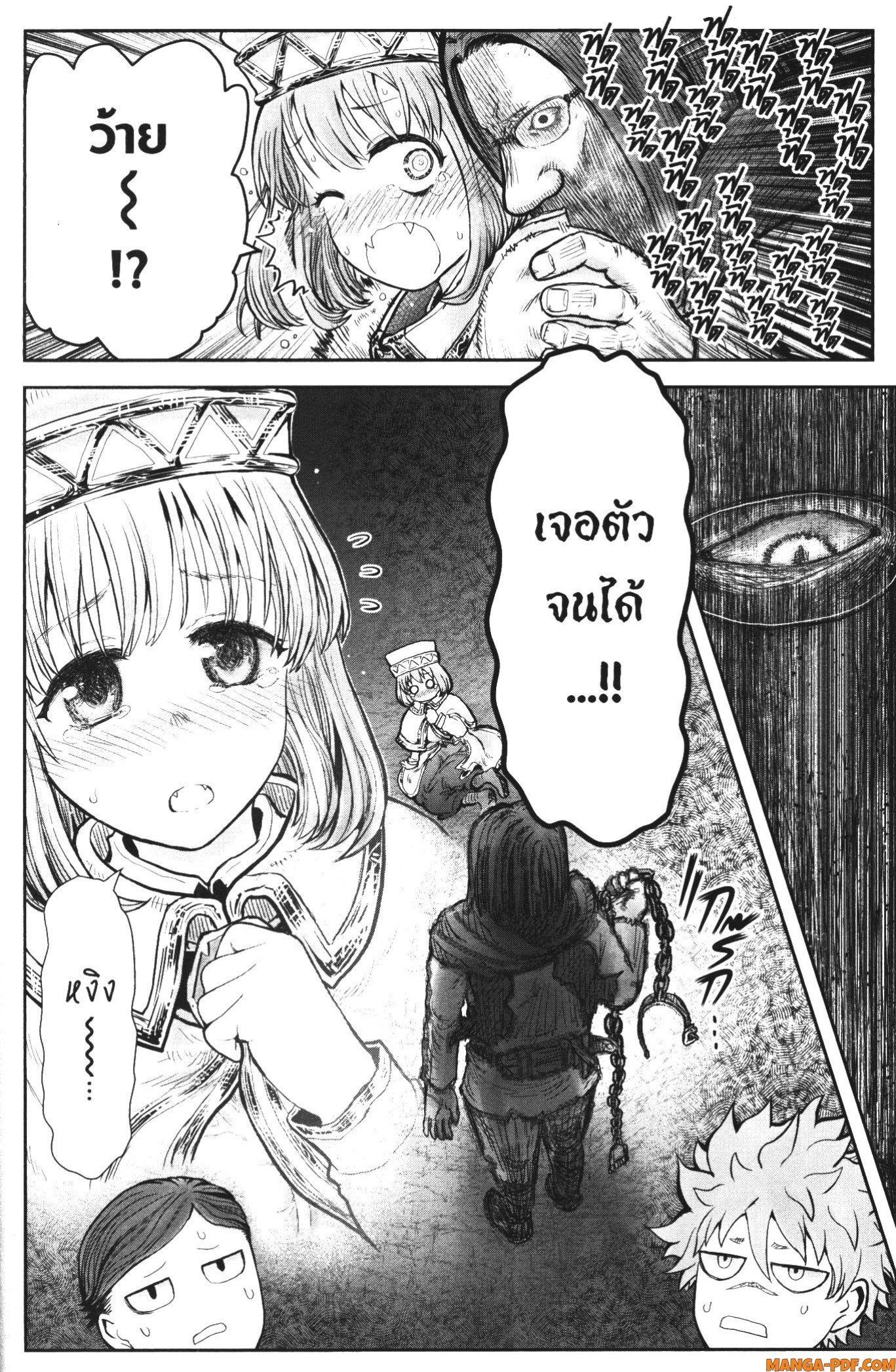 Manga-lc-com อ่านมังงะ อ่านการ์ตูน ออนไลน์ ฟรี Isekai Ojisan ตอนที่ 1 2 3 4 5 6 7 8 9 10 11 12 13 14 ฟรี ไม่มีโฆษณา Manga-lc - อ่าน มังงะ อ่าน การ์ตูน ออนไลน์ อ่านมังงะ ฟรี