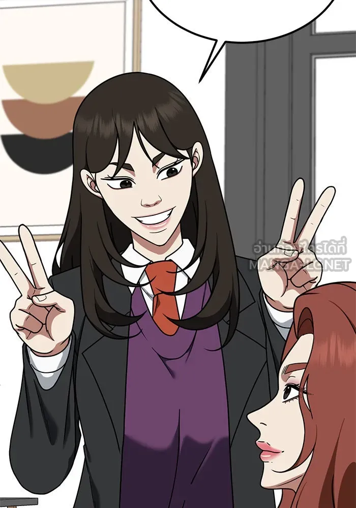 ช่วยเปลี่ยนฉันที ตอนที่ 174. คโยแทฮี 14 รูปที่ 93