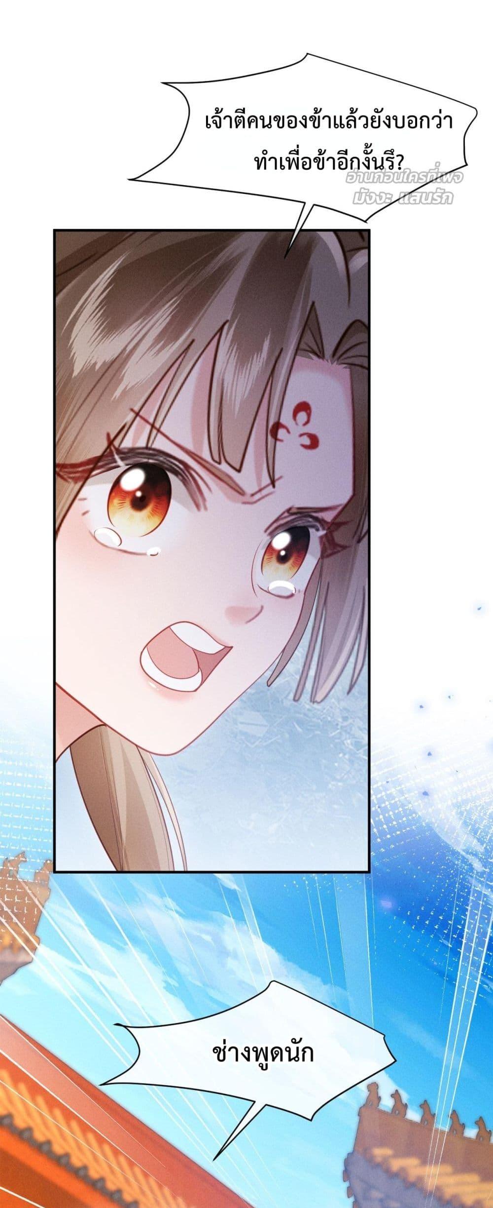 Manga-lc-com อ่านมังงะ อ่านการ์ตูน ออนไลน์ ฟรี IGotPregnant ตอนที่ 1 2 3 4 5 6 7 8 9 10 11 12 13 14 ฟรี ไม่มีโฆษณา Manga-lc - อ่าน มังงะ อ่าน การ์ตูน ออนไลน์ อ่านมังงะ ฟรี