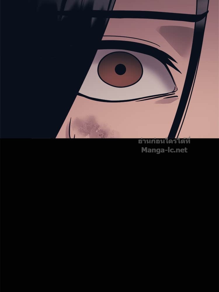 Doujin-Lc- อ่าน โดจิน มังฮวา เกาหลี ญี่ปุ่น จีน แปลไทย โคตรแกร่ง ตอนที่ 1 2 3 4 5 6 7 8 9 10 11 12 13 14 ฟรี ไม่มีโฆษณา อ่าน โดจิน Manhwa เกาหลี ญี่ปุ่น จีน เรามีครบ คัดมาให้เน้นๆ โดจิน 18+ รับประกันความฟินโดย Doujin Lc