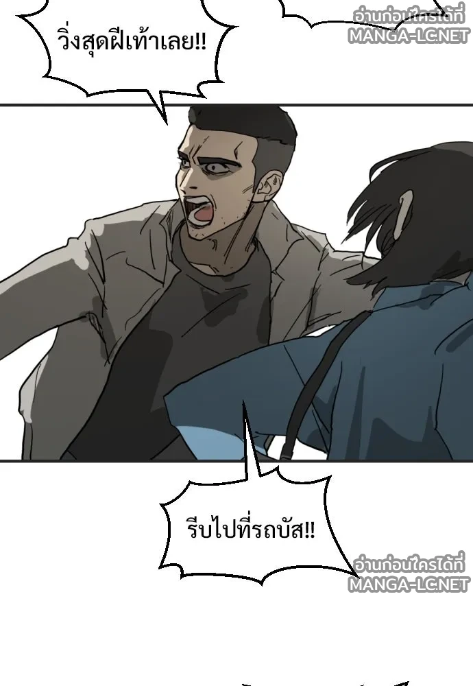 Manga-lc-com อ่านมังงะ อ่านการ์ตูน ออนไลน์ ฟรี วันดีคืนดี โซลก็ ตอนที่ 1 2 3 4 5 6 7 8 9 10 11 12 13 14 ฟรี ไม่มีโฆษณา Manga-lc - อ่าน มังงะ อ่าน การ์ตูน ออนไลน์ อ่านมังงะ ฟรี