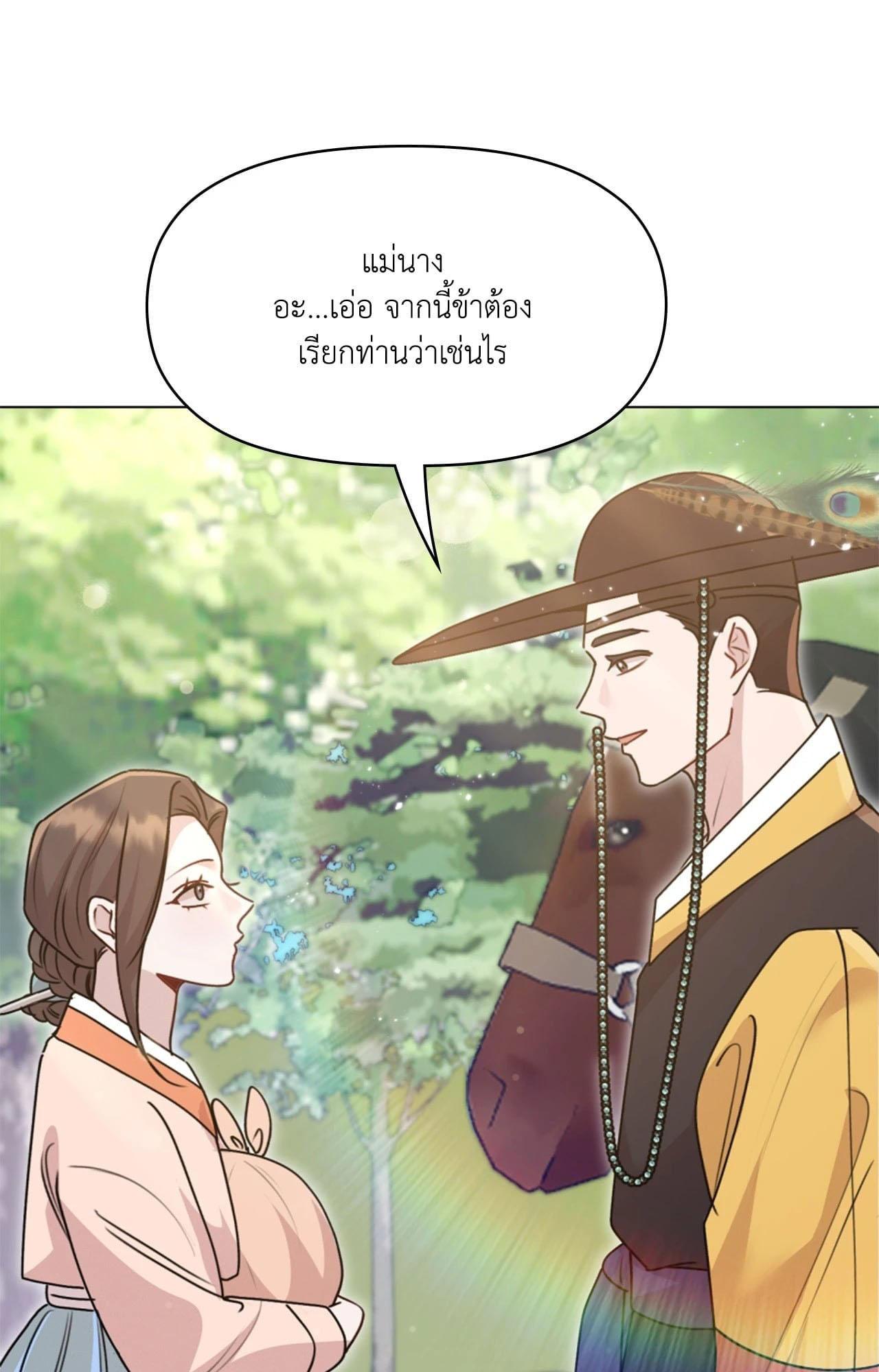 Doujin-Lc- อ่าน โดจิน มังฮวา เกาหลี ญี่ปุ่น จีน แปลไทย ดวงร้าย-ชะตารัก ตอนที่ 1 2 3 4 5 6 7 8 9 10 11 12 13 14 ฟรี ไม่มีโฆษณา อ่าน โดจิน Manhwa เกาหลี ญี่ปุ่น จีน เรามีครบ คัดมาให้เน้นๆ โดจิน 18+ รับประกันความฟินโดย  Doujin Lc