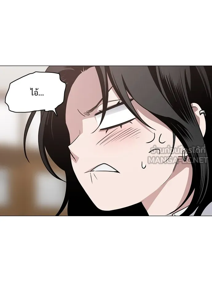 JAKDU ตอนที่ 38 รูปที่ 120