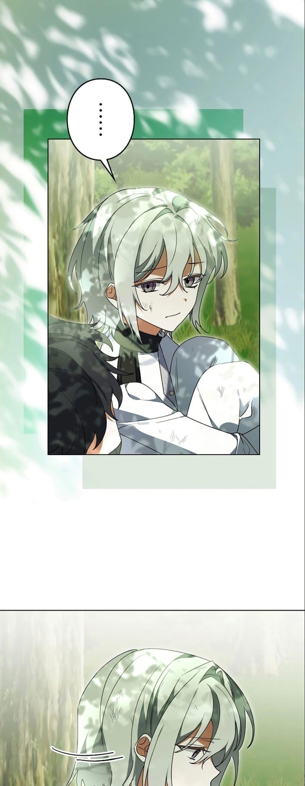 Manga-lc-com อ่านมังงะ อ่านการ์ตูน ออนไลน์ ฟรี I Became a Human’s Daughter ตอนที่ 1 2 3 4 5 6 7 8 9 10 11 12 13 14 ฟรี ไม่มีโฆษณา Manga-lc - อ่าน มังงะ อ่าน การ์ตูน ออนไลน์ อ่านมังงะ ฟรี