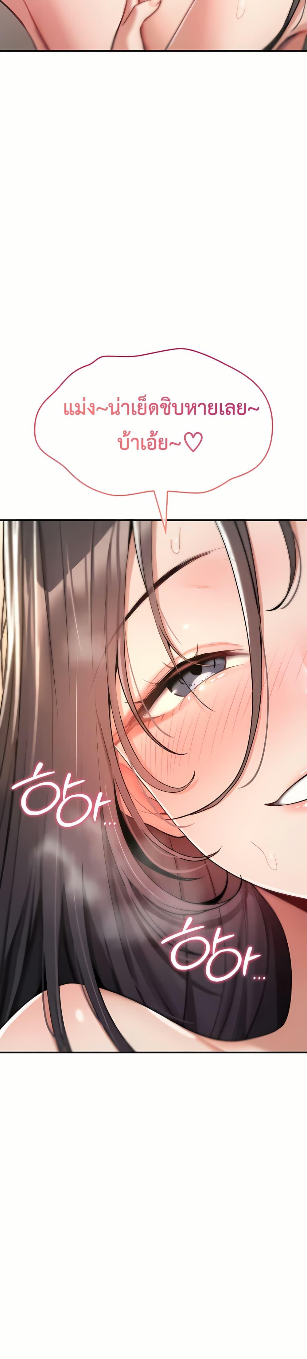Doujin-Lc- อ่าน โดจิน มังฮวา เกาหลี ญี่ปุ่น จีน แปลไทย It Will Never Break ตอนที่ 1 2 3 4 5 6 7 8 9 10 11 12 13 14 ฟรี ไม่มีโฆษณา อ่าน โดจิน Manhwa เกาหลี ญี่ปุ่น จีน เรามีครบ คัดมาให้เน้นๆ โดจิน 18+ รับประกันความฟินโดย  Doujin Lc