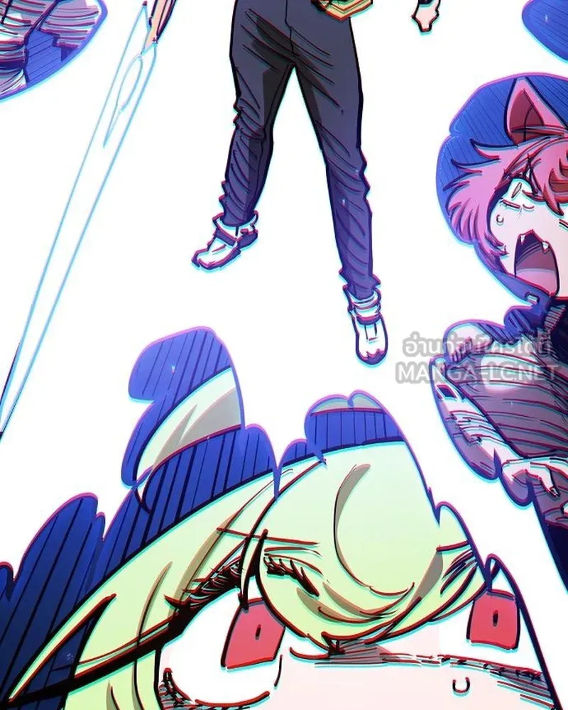 Player ตอนที่ 190 รูปที่ 147