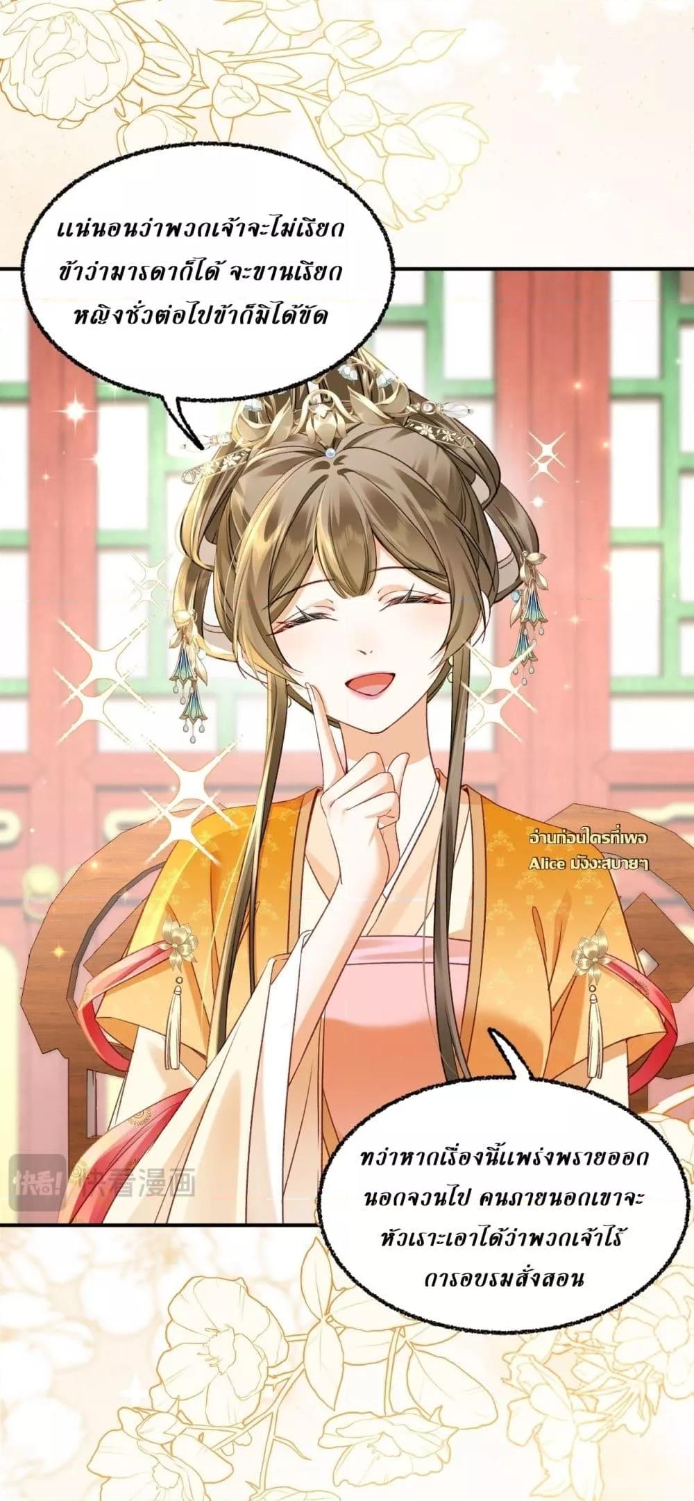 Manga-lc-com อ่านมังงะ อ่านการ์ตูน ออนไลน์ ฟรี MotherTuanzik ตอนที่ 1 2 3 4 5 6 7 8 9 10 11 12 13 14 ฟรี ไม่มีโฆษณา Manga-lc - อ่าน มังงะ อ่าน การ์ตูน ออนไลน์ อ่านมังงะ ฟรี