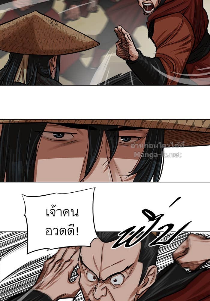 Doujin-Lc- อ่าน โดจิน มังฮวา เกาหลี ญี่ปุ่น จีน แปลไทย องครักษ์แห่งอัครสกุลจาง ตอนที่ 1 2 3 4 5 6 7 8 9 10 11 12 13 14 ฟรี ไม่มีโฆษณา อ่าน โดจิน Manhwa เกาหลี ญี่ปุ่น จีน เรามีครบ คัดมาให้เน้นๆ โดจิน 18+ รับประกันความฟินโดย Doujin Lc