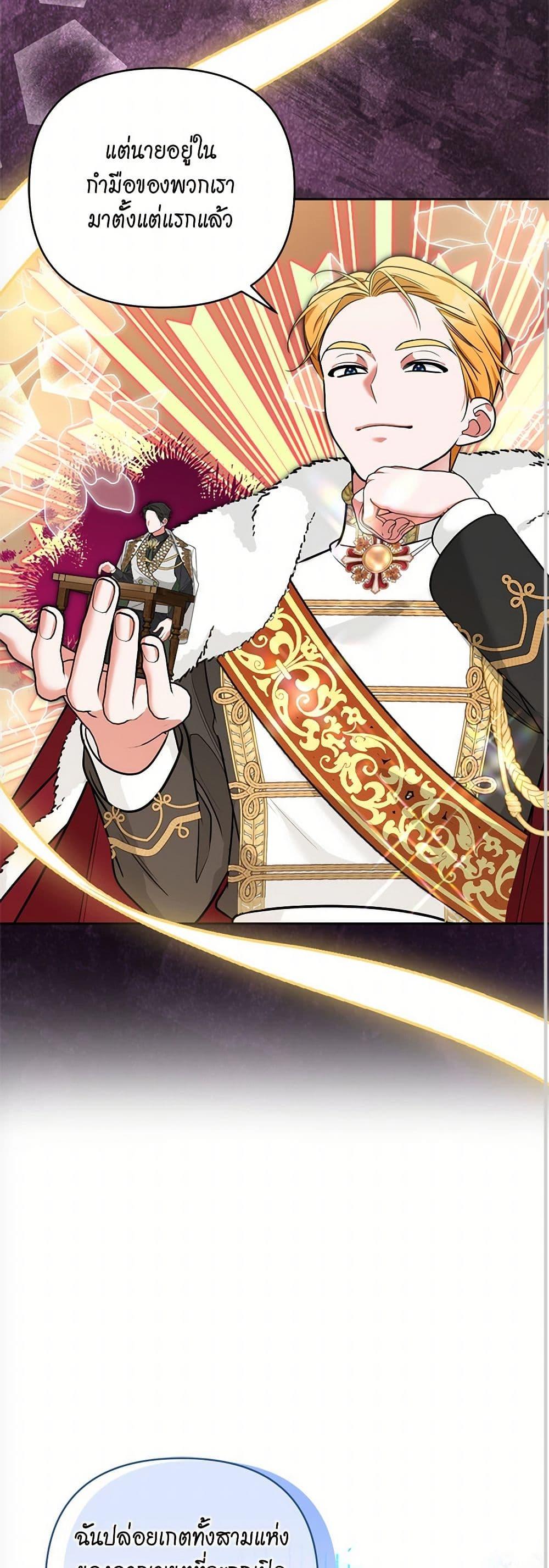 Manga-lc-com อ่านมังงะ อ่านการ์ตูน ออนไลน์ ฟรี Breaking News ตอนที่ 1 2 3 4 5 6 7 8 9 10 11 12 13 14 ฟรี ไม่มีโฆษณา Manga-lc - อ่าน มังงะ อ่าน การ์ตูน ออนไลน์ อ่านมังงะ ฟรี