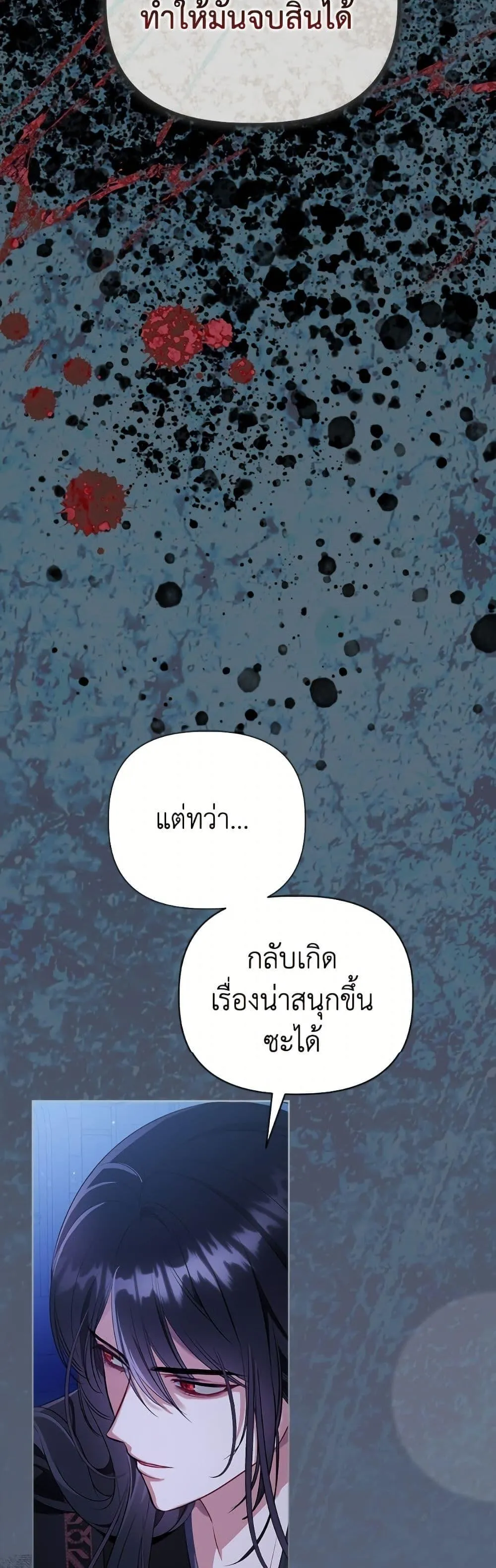 Manga-lc-com อ่านมังงะ อ่านการ์ตูน ออนไลน์ ฟรี The Perks of Being an S-Class Heroine ตอนที่ 1 2 3 4 5 6 7 8 9 10 11 12 13 14 ฟรี ไม่มีโฆษณา Manga-lc - อ่าน มังงะ อ่าน การ์ตูน ออนไลน์ อ่านมังงะ ฟรี