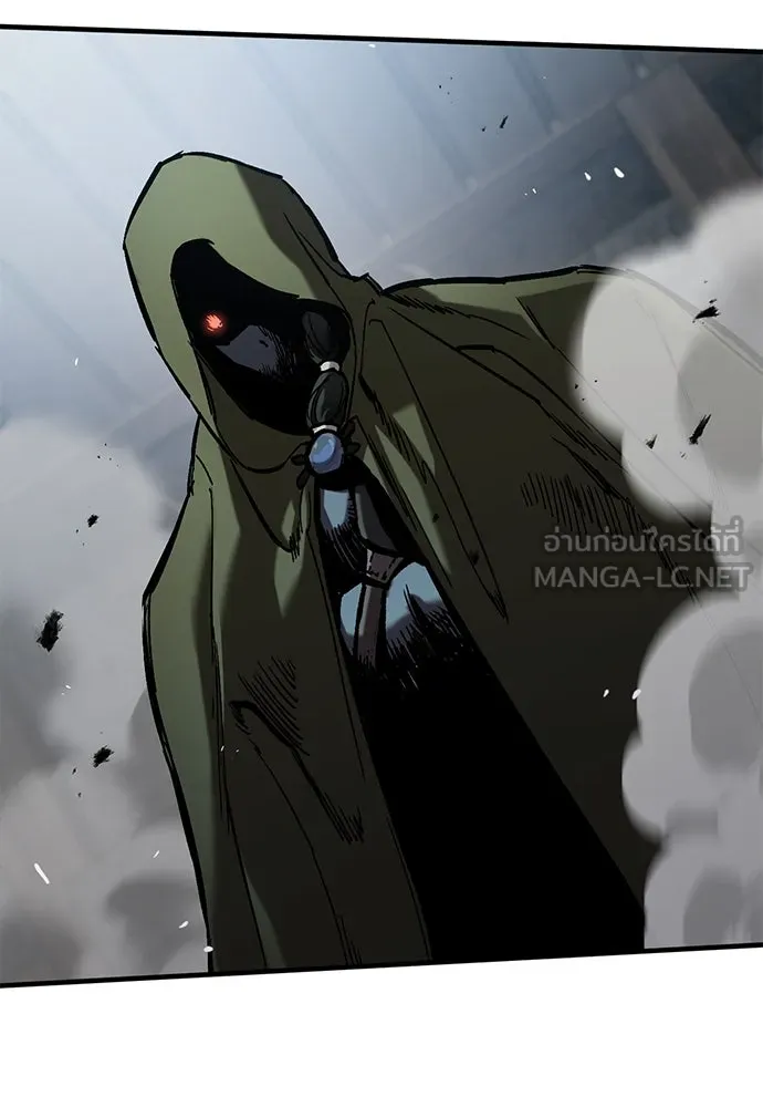 อัศวินวันเดียว ตอนที่ 55 รูปที่ 45