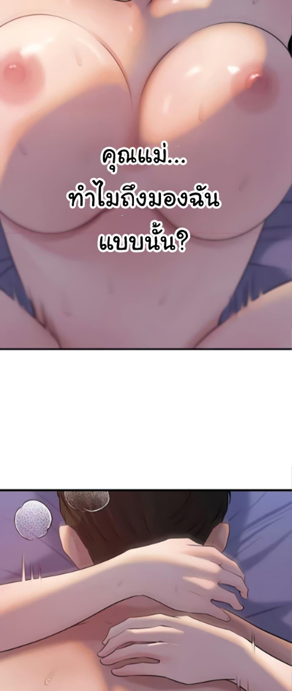 Doujin-Lc- อ่าน โดจิน มังฮวา เกาหลี ญี่ปุ่น จีน แปลไทย Not the Daughter ตอนที่ 1 2 3 4 5 6 7 8 9 10 11 12 13 14 ฟรี ไม่มีโฆษณา อ่าน โดจิน Manhwa เกาหลี ญี่ปุ่น จีน เรามีครบ คัดมาให้เน้นๆ โดจิน 18+ รับประกันความฟินโดย  Doujin Lc