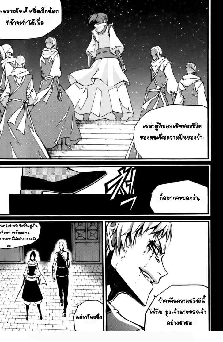 Manga-lc-com อ่านมังงะ อ่านการ์ตูน ออนไลน์ ฟรี WITCH HUNTER ตอนที่ 1 2 3 4 5 6 7 8 9 10 11 12 13 14 ฟรี ไม่มีโฆษณา Manga-lc - อ่าน มังงะ อ่าน การ์ตูน ออนไลน์ อ่านมังงะ ฟรี