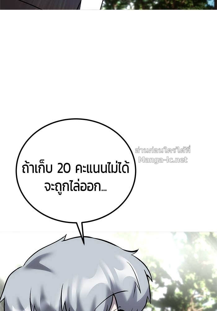 Doujin-Lc- อ่าน โดจิน มังฮวา เกาหลี ญี่ปุ่น จีน แปลไทย แกร่งเกินผู้กล้า แต่ซ่าไม่ได้ ตอนที่ 1 2 3 4 5 6 7 8 9 10 11 12 13 14 ฟรี ไม่มีโฆษณา อ่าน โดจิน Manhwa เกาหลี ญี่ปุ่น จีน เรามีครบ คัดมาให้เน้นๆ โดจิน 18+ รับประกันความฟินโดย Doujin Lc