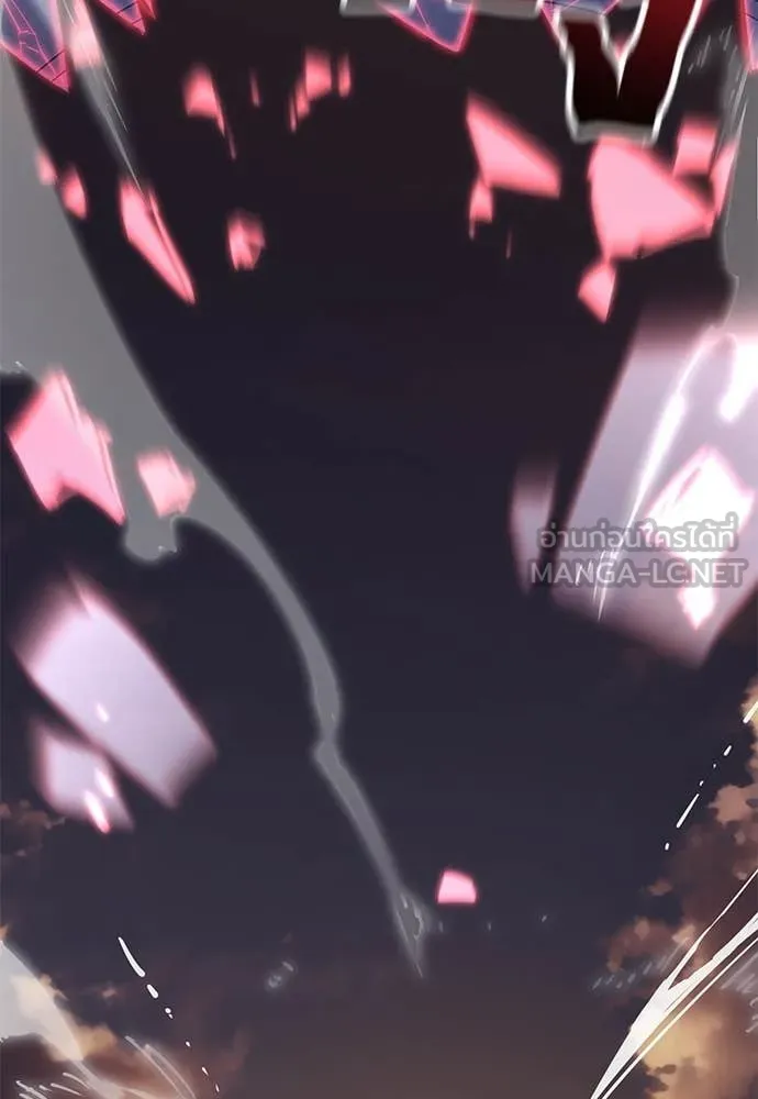 ยมราชลงทัณฑ์ ตอนที่ 87 รูปที่ 100