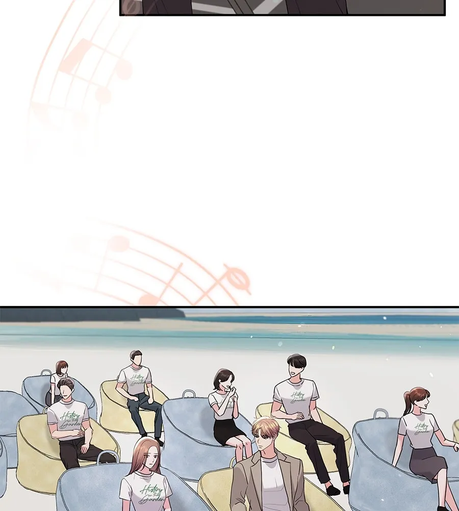 คิมหันต์นิรันดร ตอนที่ 36 รูปที่ 65