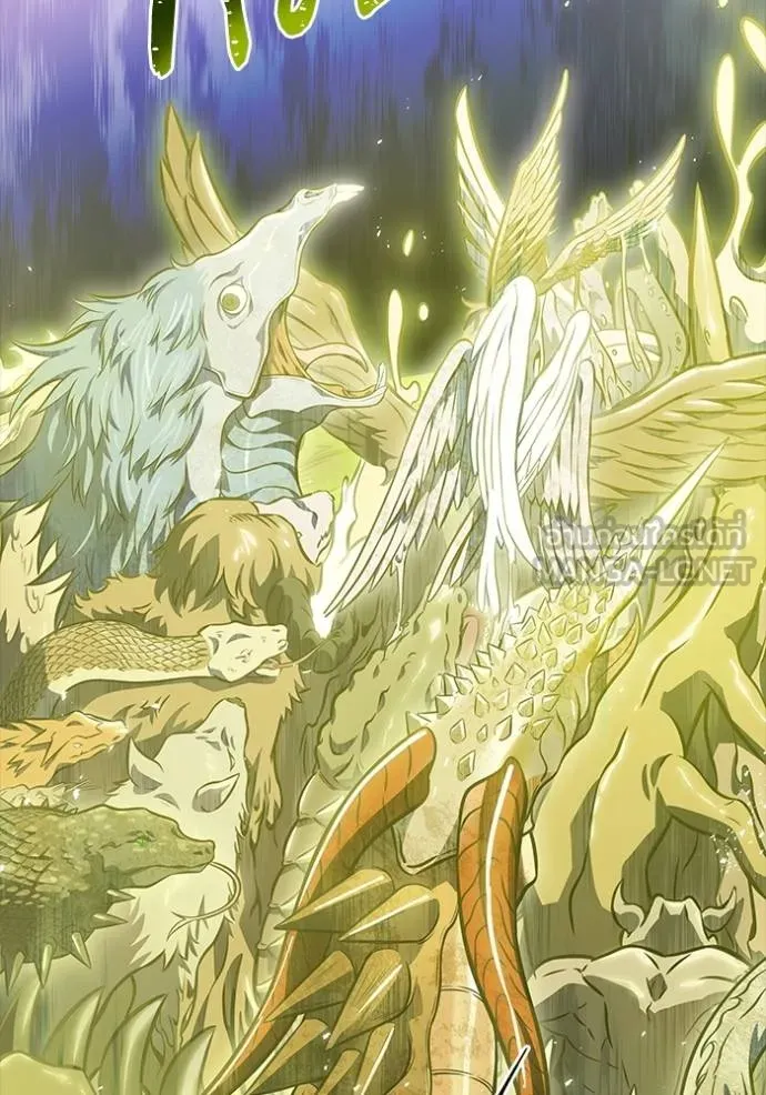 ทาวเวอร์ออฟก๊อด หอคอ ตอนที่ 635 รูปที่ 60