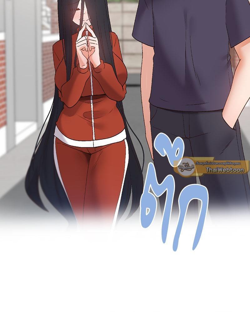 Doujin-Lc- อ่าน โดจิน มังฮวา เกาหลี ญี่ปุ่น จีน แปลไทย Family with Benefits ตอนที่ 1 2 3 4 5 6 7 8 9 10 11 12 13 14 ฟรี ไม่มีโฆษณา อ่าน โดจิน Manhwa เกาหลี ญี่ปุ่น จีน เรามีครบ คัดมาให้เน้นๆ โดจิน 18+ รับประกันความฟินโดย  Doujin Lc
