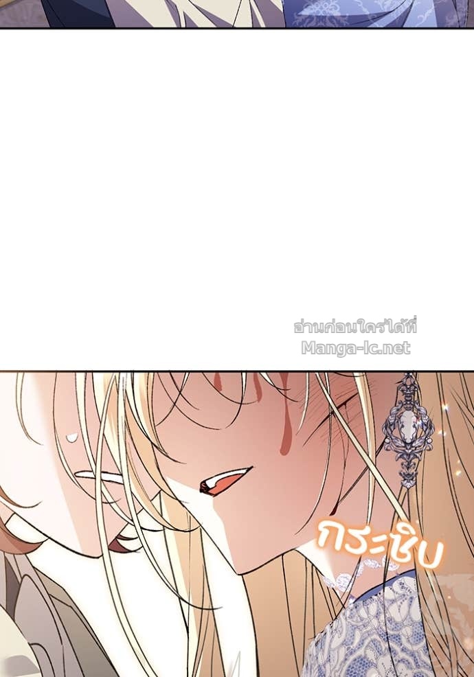 Doujin-Lc- อ่าน โดจิน มังฮวา เกาหลี ญี่ปุ่น จีน แปลไทย คิดว่าการบิดเบือนต้นฉบับ มันทำได้ง่าย ๆ หรือไง ตอนที่ 1 2 3 4 5 6 7 8 9 10 11 12 13 14 ฟรี ไม่มีโฆษณา อ่าน โดจิน Manhwa เกาหลี ญี่ปุ่น จีน เรามีครบ คัดมาให้เน้นๆ โดจิน 18+ รับประกันความฟินโดย Doujin Lc