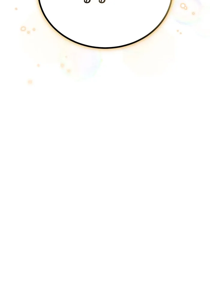 จอมเวทเกิดใหม่ในรอบ 66666 ปี ตอนที่ 62 รูปที่ 125