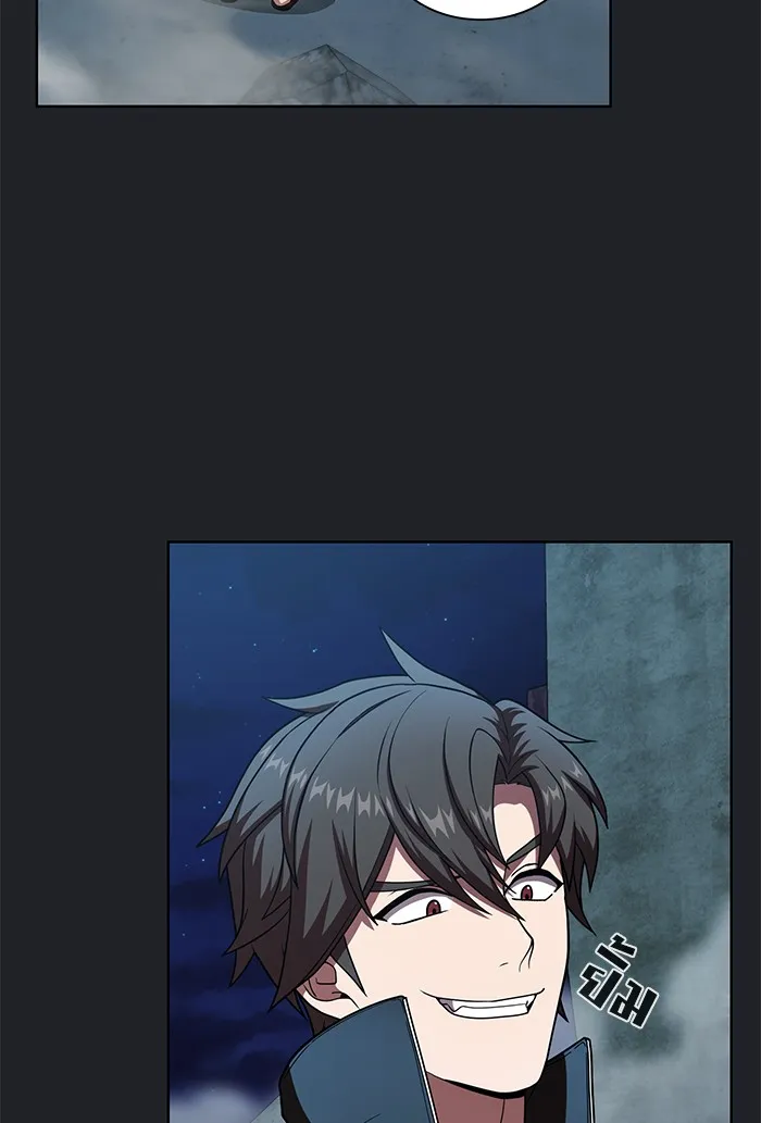 ผู้เล่นขั้นเทพแห่งหอคอยฝึกสอน ตอนที่ 77 รูปที่ 50