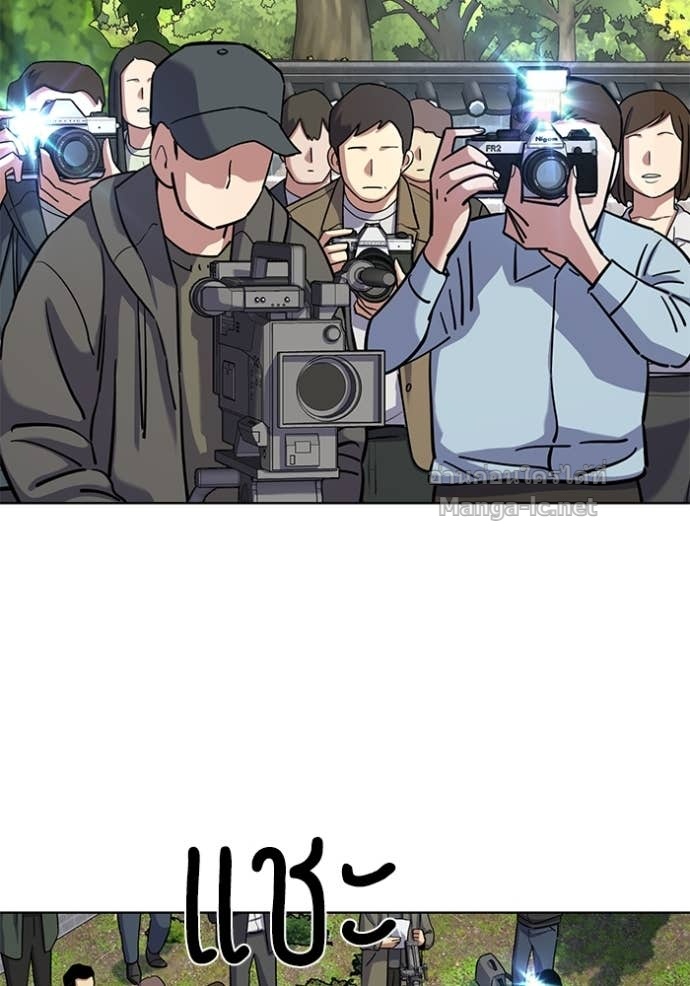 Doujin-Lc- อ่าน โดจิน มังฮวา เกาหลี ญี่ปุ่น จีน แปลไทย Reborn Rich ตอนที่ 1 2 3 4 5 6 7 8 9 10 11 12 13 14 ฟรี ไม่มีโฆษณา อ่าน โดจิน Manhwa เกาหลี ญี่ปุ่น จีน เรามีครบ คัดมาให้เน้นๆ โดจิน 18+ รับประกันความฟินโดย Doujin Lc