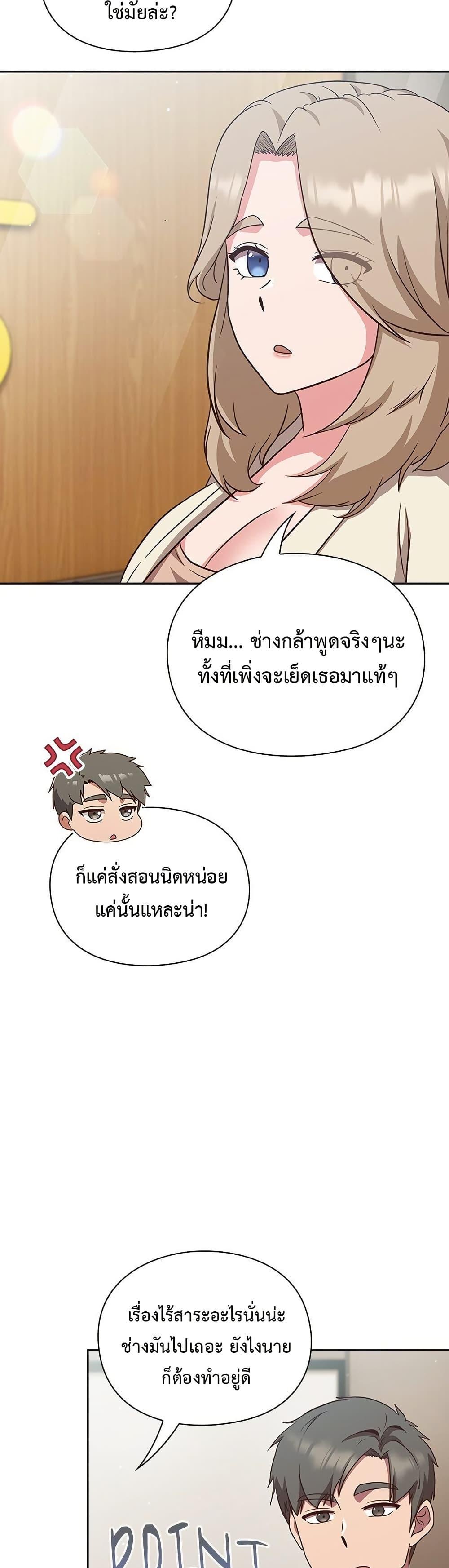 Doujin-Lc- อ่าน โดจิน มังฮวา เกาหลี ญี่ปุ่น จีน แปลไทย Let’s Play Hooky ตอนที่ 1 2 3 4 5 6 7 8 9 10 11 12 13 14 ฟรี ไม่มีโฆษณา อ่าน โดจิน Manhwa เกาหลี ญี่ปุ่น จีน เรามีครบ คัดมาให้เน้นๆ โดจิน 18+ รับประกันความฟินโดย  Doujin Lc