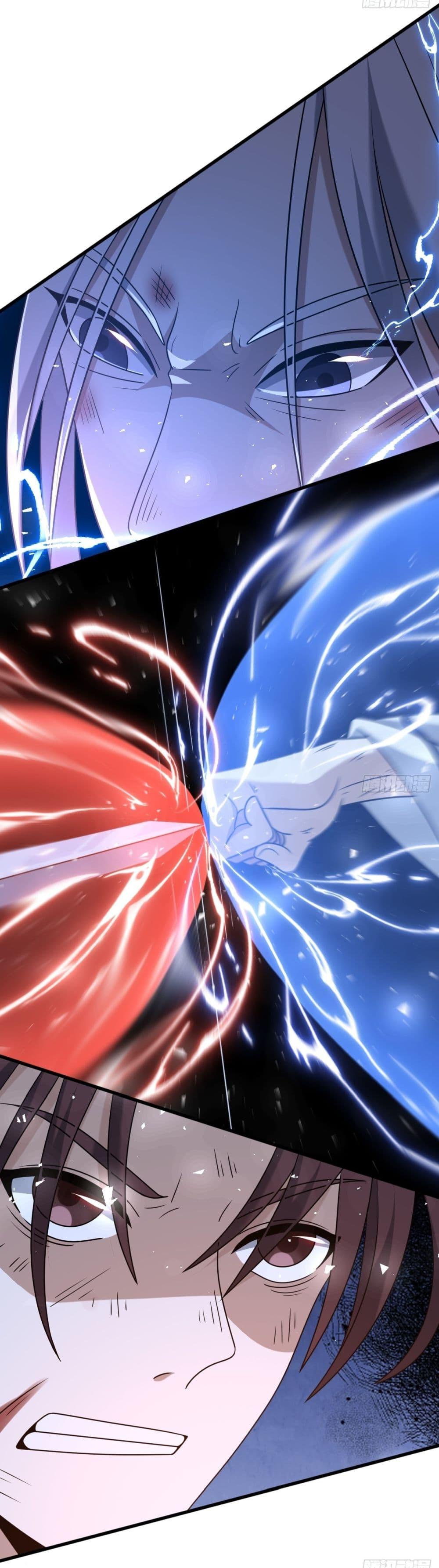 Manga-lc-com อ่านมังงะ อ่านการ์ตูน ออนไลน์ ฟรี Invincible After a Hundred Years of Seclusion ตอนที่ 1 2 3 4 5 6 7 8 9 10 11 12 13 14 ฟรี ไม่มีโฆษณา Manga-lc - อ่าน มังงะ อ่าน การ์ตูน ออนไลน์ อ่านมังงะ ฟรี