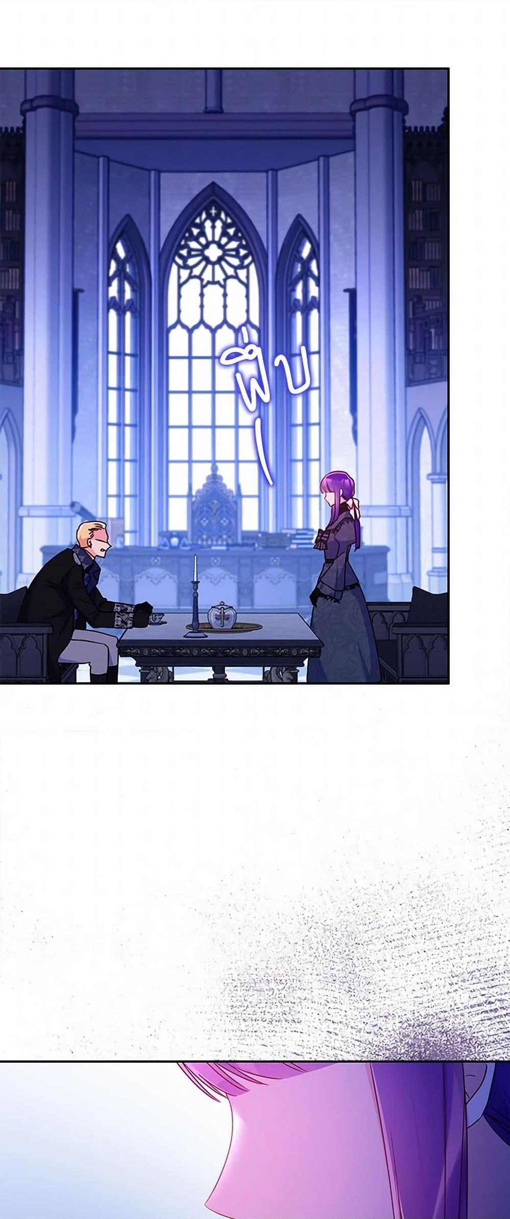 Manga-lc-com อ่านมังงะ อ่านการ์ตูน ออนไลน์ ฟรี Elena Evoy Observation Diary ตอนที่ 1 2 3 4 5 6 7 8 9 10 11 12 13 14 ฟรี ไม่มีโฆษณา Manga-lc - อ่าน มังงะ อ่าน การ์ตูน ออนไลน์ อ่านมังงะ ฟรี