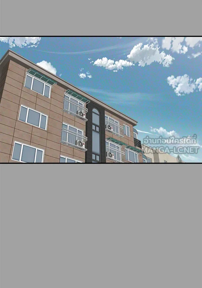 วายร้ายก็อยากมีรัก ตอนที่ 3 รูปที่ 33