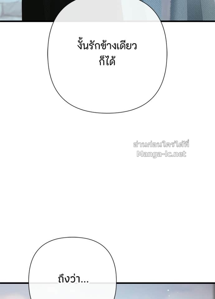 Doujin-Lc- อ่าน โดจิน มังฮวา เกาหลี ญี่ปุ่น จีน แปลไทย องค์ชายผู้อื้อฉาว ตอนที่ 1 2 3 4 5 6 7 8 9 10 11 12 13 14 ฟรี ไม่มีโฆษณา อ่าน โดจิน Manhwa เกาหลี ญี่ปุ่น จีน เรามีครบ คัดมาให้เน้นๆ โดจิน 18+ รับประกันความฟินโดย Doujin Lc