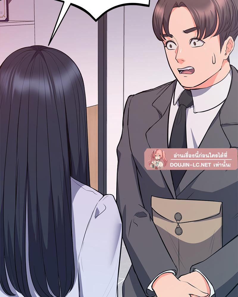 Doujin-Lc- อ่าน โดจิน มังฮวา เกาหลี ญี่ปุ่น จีน แปลไทย My Pillow Business Begins ตอนที่ 1 2 3 4 5 6 7 8 9 10 11 12 13 14 ฟรี ไม่มีโฆษณา อ่าน โดจิน Manhwa เกาหลี ญี่ปุ่น จีน เรามีครบ คัดมาให้เน้นๆ โดจิน 18+ รับประกันความฟินโดย  Doujin Lc
