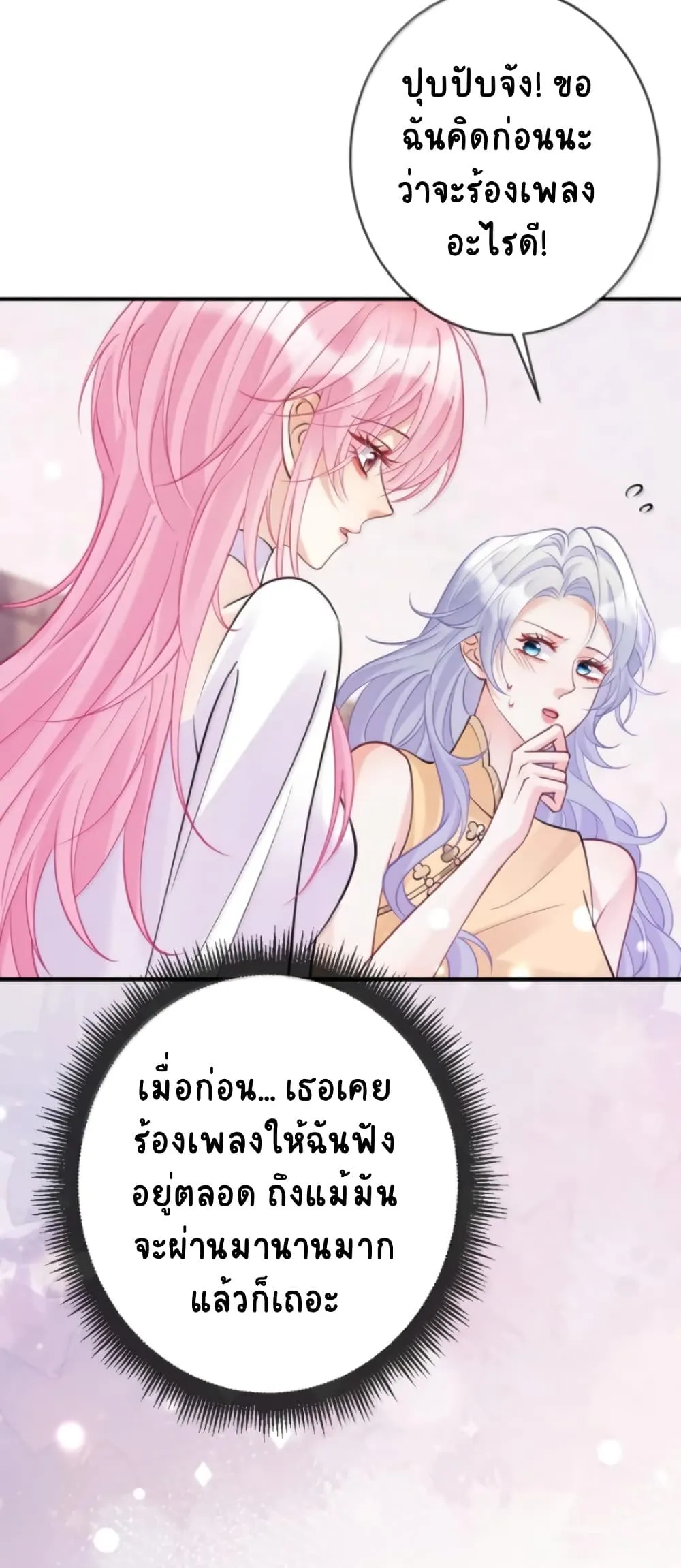 Manga-lc-com อ่านมังงะ อ่านการ์ตูน ออนไลน์ ฟรี Black Moonlight Heroine Always Wants to Mark Me ตอนที่ 1 2 3 4 5 6 7 8 9 10 11 12 13 14 ฟรี ไม่มีโฆษณา Manga-lc - อ่าน มังงะ อ่าน การ์ตูน ออนไลน์ อ่านมังงะ ฟรี