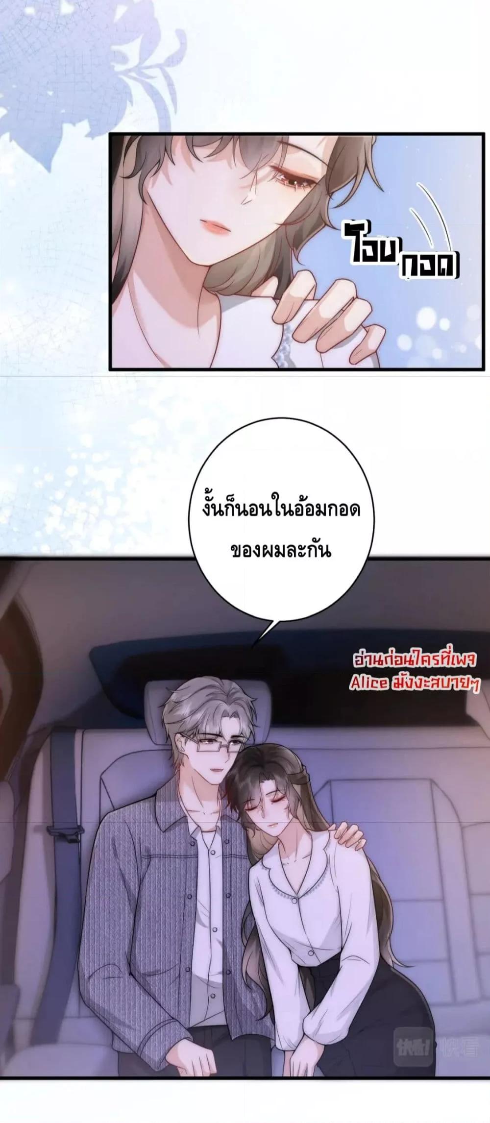 Manga-lc-com อ่านมังงะ อ่านการ์ตูน ออนไลน์ ฟรี Respectthefat ตอนที่ 1 2 3 4 5 6 7 8 9 10 11 12 13 14 ฟรี ไม่มีโฆษณา Manga-lc - อ่าน มังงะ อ่าน การ์ตูน ออนไลน์ อ่านมังงะ ฟรี