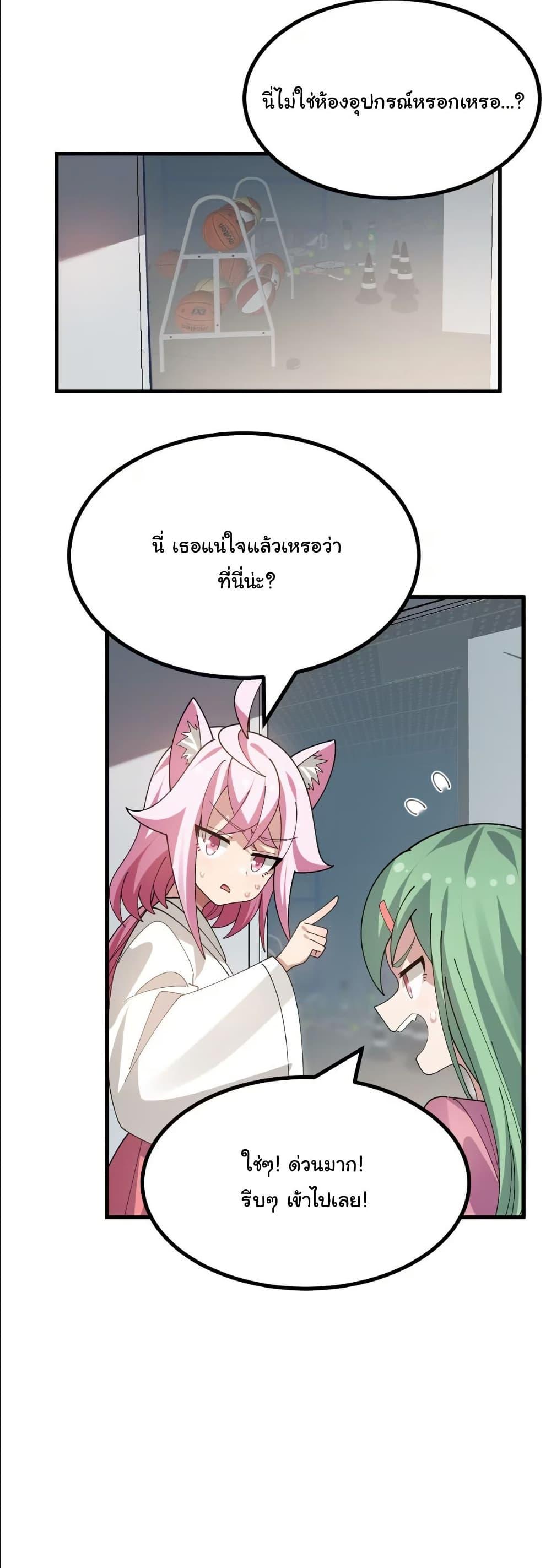 Manga-lc-com อ่านมังงะ อ่านการ์ตูน ออนไลน์ ฟรี The Best Project is to Make Butter ตอนที่ 1 2 3 4 5 6 7 8 9 10 11 12 13 14 ฟรี ไม่มีโฆษณา Manga-lc - อ่าน มังงะ อ่าน การ์ตูน ออนไลน์ อ่านมังงะ ฟรี