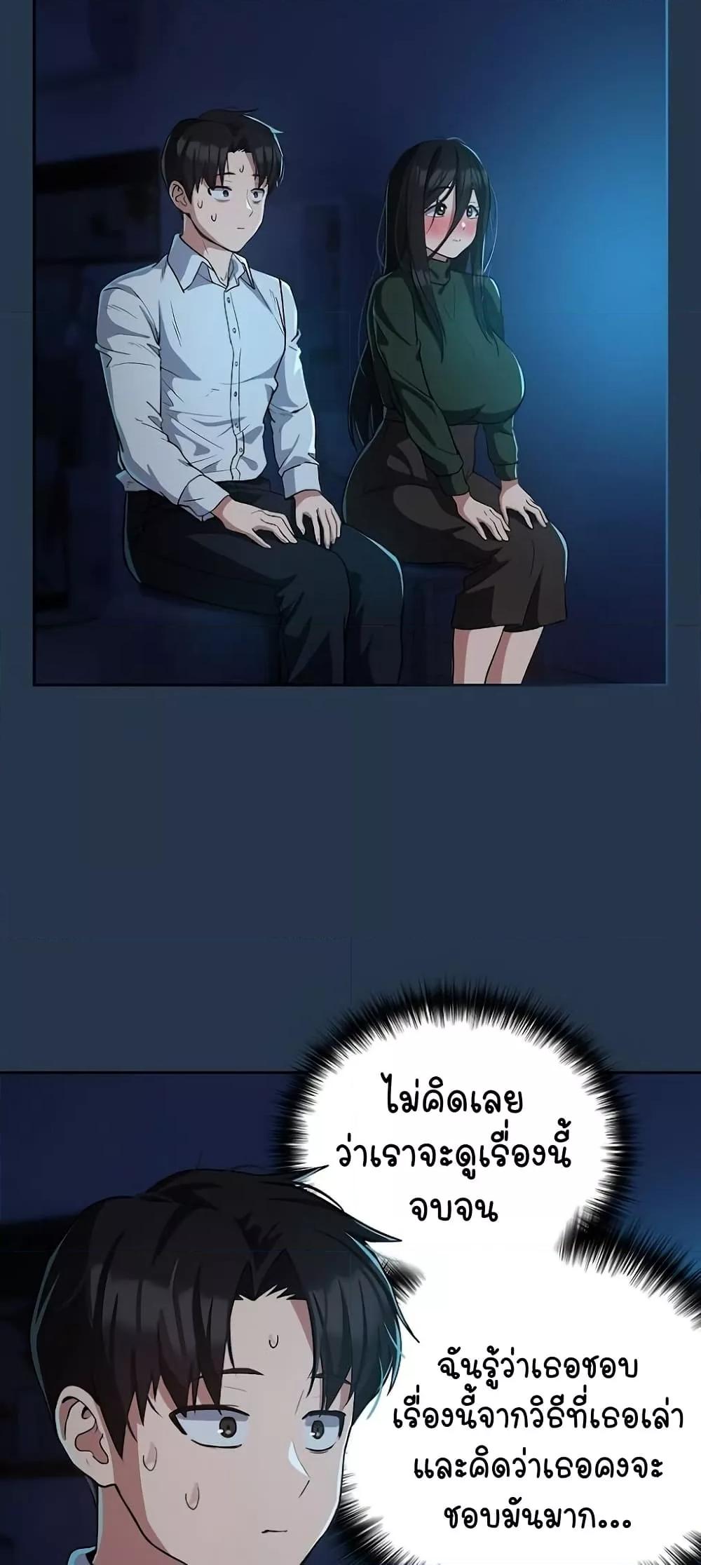 Doujin-Lc- อ่าน โดจิน มังฮวา เกาหลี ญี่ปุ่น จีน แปลไทย After Work Love Affairs ตอนที่ 1 2 3 4 5 6 7 8 9 10 11 12 13 14 ฟรี ไม่มีโฆษณา อ่าน โดจิน Manhwa เกาหลี ญี่ปุ่น จีน เรามีครบ คัดมาให้เน้นๆ โดจิน 18+ รับประกันความฟินโดย  Doujin Lc